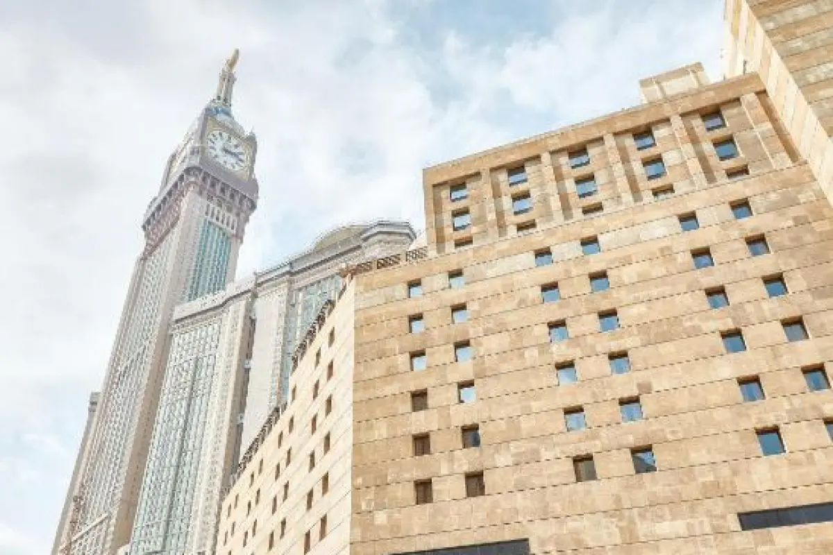 MAKAREM AJYAD MAKKAH